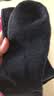 南极人10双男士袜子男舒适毛圈睡眠袜保暖袜透气中筒袜秋冬季加绒加厚 实拍图