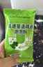 康思嘉管道疏通剂6包*80g泡泡粉效疏通厨房下水道地漏不伤管道无效包退 实拍图