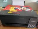 爱普生（EPSON）【6代新品】L3353墨仓式彩色家用AI学习打印机 L3251/L3255升级版(打印复印扫描 微信/无线 黑色） 实拍图