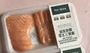 【腩背双拼】冰鲜挪威三文鱼刺身180g/盒 实拍图