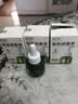 润本电蚊香液驱蚊液45ml*3瓶驱蚊防蚊补充装（无蚊香加热器） 实拍图