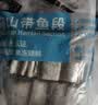 纯色本味冷冻舟山带鱼段去头去尾净重3斤烧烤地标产品生鲜食材纯鱼肉 实拍图