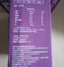 云山半低钠儿童方便面65g*7非油炸儿童鸡蛋面条早餐方便面整箱 实拍图
