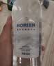 5°C（HORIEN5°C）克东天然苏打水500ml*20瓶 京东自营弱碱性饮用水整箱 实拍图