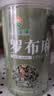 神农金康 罗布麻500g 新疆罗布麻嫩叶花草茶搭杜仲绞股蓝罗布麻组合茶礼品 实拍图