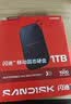 Sandisk闪迪1TB Type-c USB3.2 NVMe移动固态硬盘（PSSD）E70升级版 读速2000MB/s 三防保护 兼容手机电脑平板 实拍图