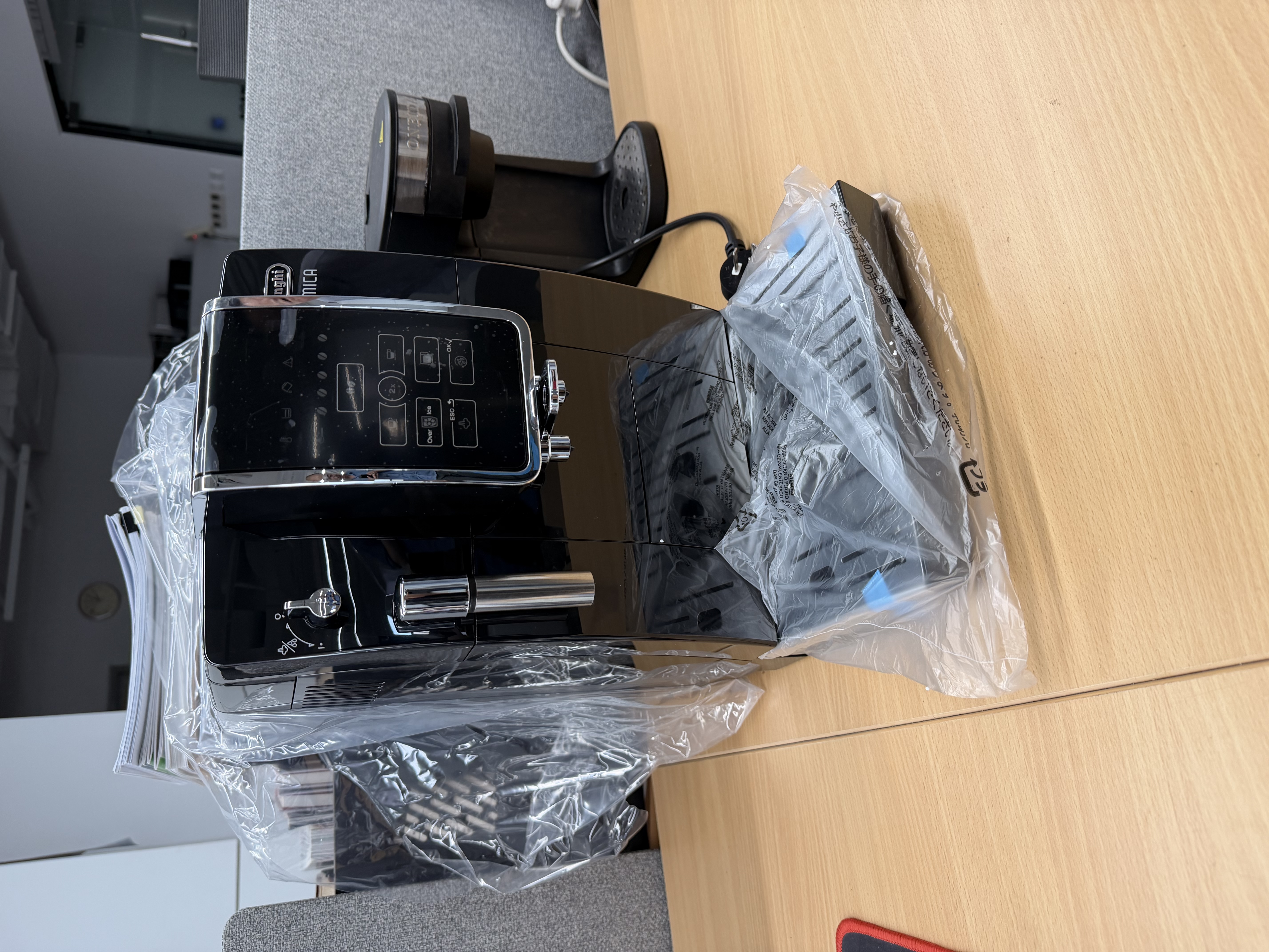 德龙（Delonghi）咖啡机 家用全自动咖啡机 进口ECAM350.15手动打奶意式冷热双温萃取冰咖灵动系列D3T Pro 礼物 实拍图