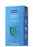 杜蕾斯（durex）持久避孕套安全套 双保险12只 物理持久加厚 套套 成人情趣计生 实拍图