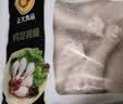 正大琵琶腿2斤 【美食大赛同款】鸡腿鸡肉鸡腿肉生鲜早餐 实拍图
