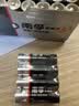 南孚爱掌门智能门锁专用电池5号40粒 适用于小米鹿客凯迪仕TCL德施曼鹿客华为等电子门锁指纹锁密码锁 实拍图