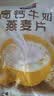 西麦高钙牛奶燕麦片392g冲饮谷物代餐粉即食营养早餐独立包装 实拍图