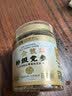 古茶养仁党参中药材正品甘肃特级一级无硫干货正宗党参段200g 实拍图