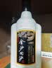 金沙回沙酒 钻石五星 酱香型白酒 53度 500ml*6瓶 整箱装【口粮精选】 实拍图