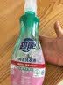 超能 内衣洗衣液 1.72斤(860g*1瓶) 内衣专用 长效抑菌 内衣内裤洗 实拍图