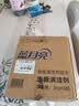 蓝月亮地板清洗剂 2kg/瓶*3 柠檬香 木地板瓷砖 地板清洁剂 拖地清洁剂 实拍图