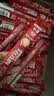 雀巢（Nestle）【樊振东同款】1+2原味低糖*速溶咖啡三合一冲调饮品90条1350g 实拍图