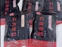 谷言预制菜 料理包 小碗菜系列8菜组合装1.48kg 生鲜速食次日达 实拍图