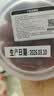 乐扣乐扣（LOCK&LOCK）塑料密封罐圆形保鲜盒茶叶杂粮食品储物防潮辅食盒奶粉罐收纳盒罐 LLS123【760ml】 实拍图