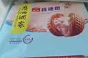 广州酒家核桃包750g 20个早餐半成品早茶点心包子面点食品中秋送礼美食 实拍图