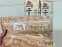 蔡林记 中华老字号 地道武汉风味热干面5包热干面+酸豆角750g 非遗传承 实拍图