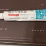 延字牌联苯苄唑乳膏20g*3盒 治脚气药止痒脱皮烂脚丫真菌感染京东自营官方正品脚臭脚痒脚汗小水泡软膏非喷雾 实拍图