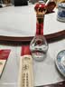 五粮液股份 送礼佳品 万事如意精品浓香型纯粮白酒42度500ml*2瓶礼盒装  实拍图