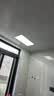 奥普厨房灯扣板灯集成吊顶24瓦300x600极窄超声波厨卫通用LED平板灯 24瓦300*600厨卫长灯新款 实拍图