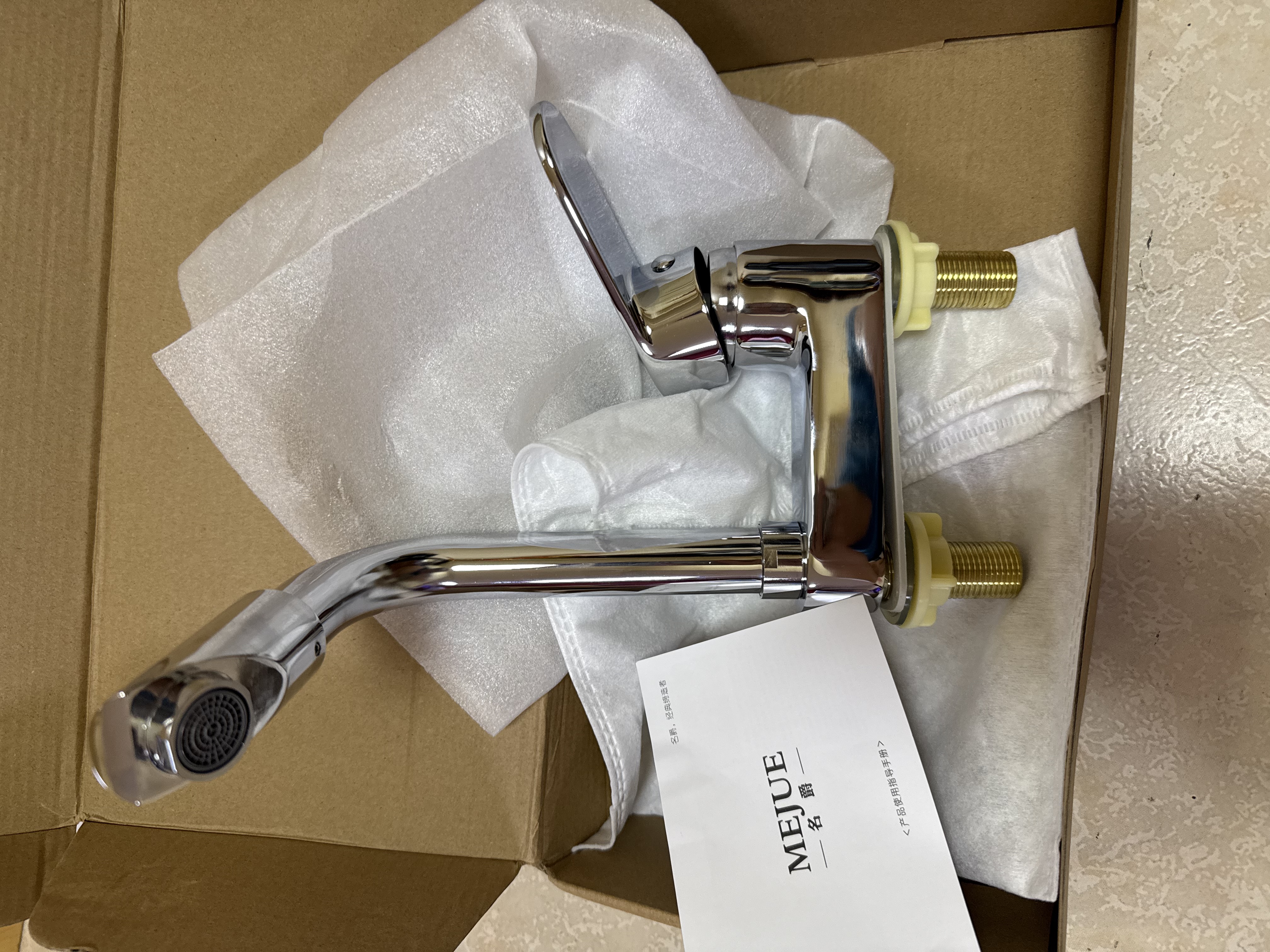 名爵（MEJUE）双孔面盆水龙头浴室洗脸盆冷热旋转洗脸池水龙头Z-012592 实拍图