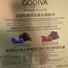 歌帝梵（Godiva）【典藏巧礼】大师夹心黑巧克力高端礼盒225g 休闲零食 国庆礼物 实拍图