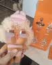 POP MART泡泡玛特 CRYBABY Vacation Mode On搪胶毛绒挂件盲盒礼物 整盒6个 实拍图