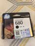 惠普（HP）680原装黑色墨盒 适用hp 2138/2677/3636/3638/3838/3776/3777/3778/4678/5078/5088打印机 墨盒 实拍图