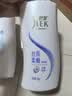 舒蕾蚕丝牛奶洗沐套装1L*2抚平毛躁洗发水沐浴露 中秋公司送礼福利 实拍图