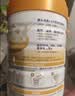 佳贝艾特（Kabrita）佳贝艾特启味星儿童成长配方羊奶粉4段700g 实拍图