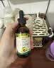 爷爷的农场牛油果油辅食油110ml 热炒凉拌鳄梨油  送宝宝婴儿辅食6-12月食谱 实拍图