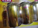 珠江啤酒10度 珠江金麦穗啤酒 330ml*24听 整箱装 中秋礼品 京东自营 实拍图