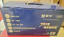 蒙牛铂金装中老年益生菌高钙富硒奶粉800g*2罐礼盒装 送礼送父母 实拍图