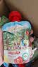 爷爷的农场进口有机宝宝水果泥西梅苹果泥85g*20袋婴儿儿童饮料口味随机6月+ 实拍图
