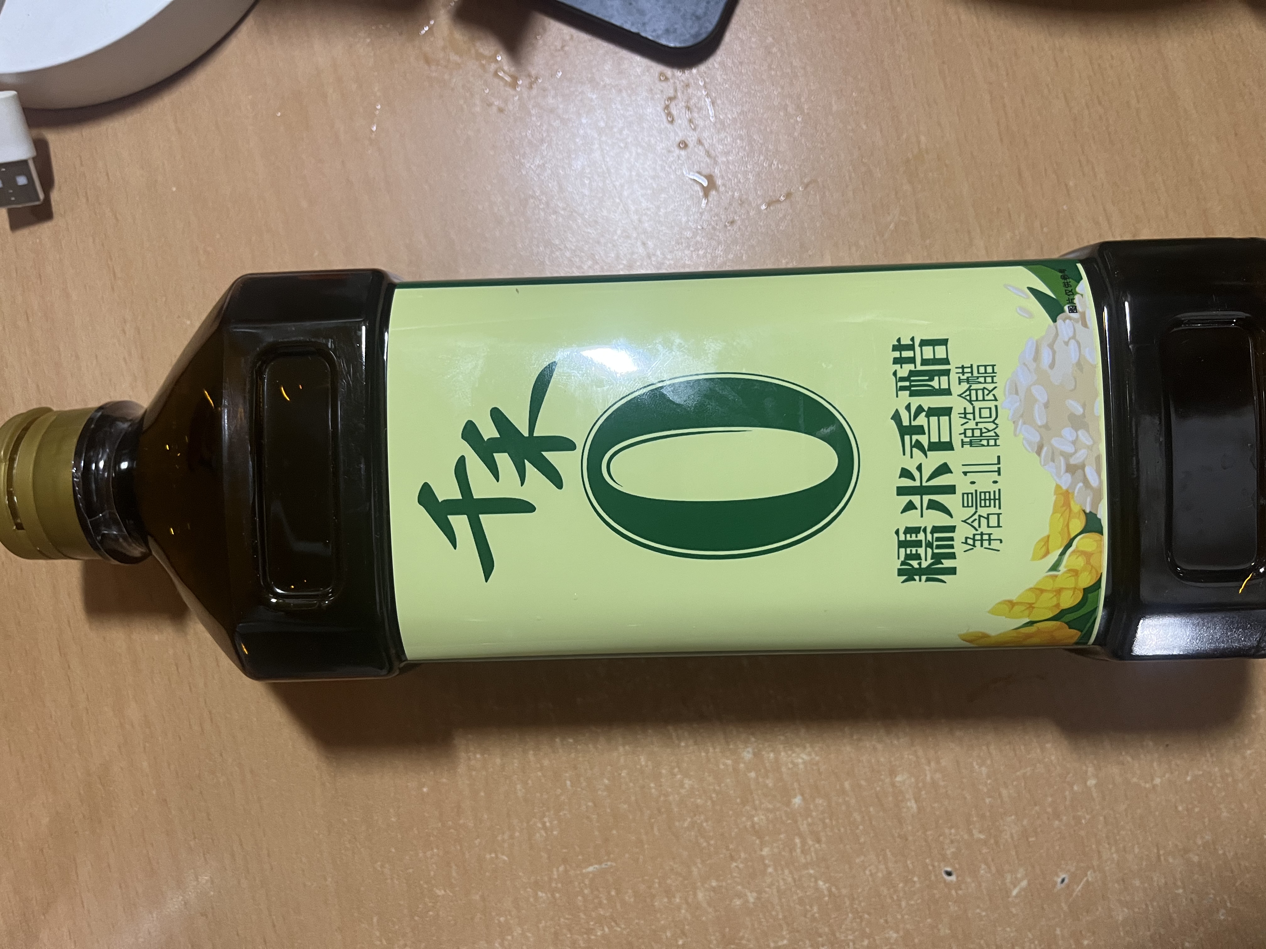 千禾 糯米香醋5度1L 【0添加】 酿造食醋 炒菜凉拌 点蘸调味 实拍图