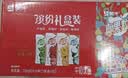 蒙牛真果粒果缤纷多口味草莓芦荟椰果黄桃果粒牛奶饮品250g*24盒 礼盒 实拍图