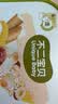 不二宝贝五黑芝麻+四神食养两种口味糊糊搭配宝宝米粉辅食无糖冲饮375g*2 实拍图