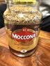 摩可纳（Moccona）经典8号冻干速溶黑咖啡200g瓶装 深度烘焙进口拿铁美式冷萃0糖 实拍图