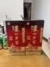 泸州老窖六年窖头曲 52度 500ml2瓶（配礼袋）浓香型白酒 中秋送礼 实拍图