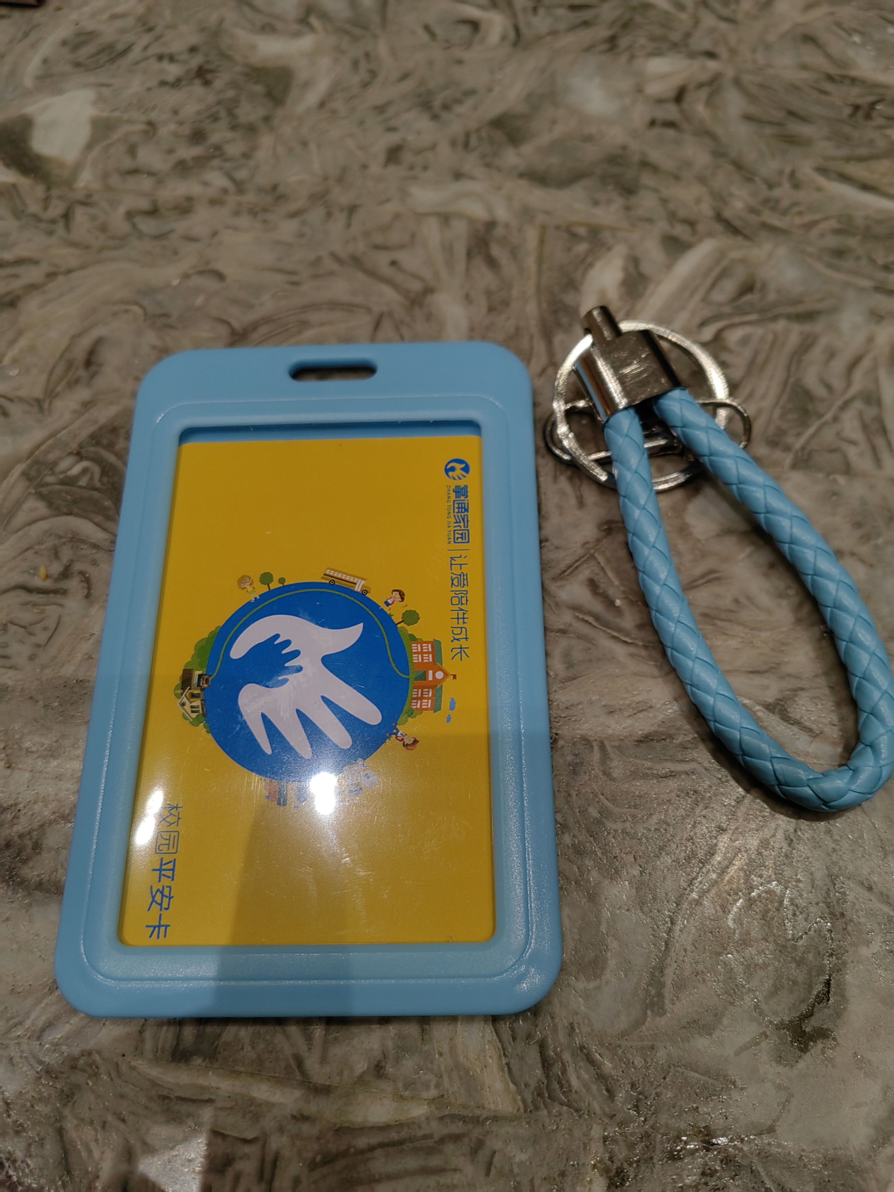 优和（UHOO）公交卡套钥匙扣可爱竖式证件卡套 学生动漫校园卡饭卡门禁工牌【平安喜乐】卡套+编织皮绳 7218 实拍图