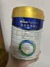 美素佳儿（Friso）皇家幼儿配方奶粉 3段（1-3岁幼儿适用）800g 乳铁蛋白 (新国标) 实拍图