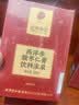 同仁堂（TRT）北京同仁堂酸枣仁百合茯苓膏300g睡前膏安神助眠失助眠滋养送长辈 实拍图