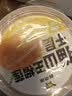 鲜京采【榴莲果肉＞38%】超浓郁猫山王榴莲千层420g6寸蛋糕甜品茶歇聚会 实拍图