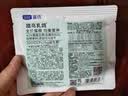 LEGENDSANDY蓝氏全价猫粮生鲜高能系列成猫幼猫 试用 试吃 猎鸟乳鸽 50g*5 实拍图
