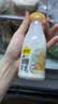 认养一头牛娟姗牛奶组合装4.0蛋白牛奶200ml*5＋娟姗200ml*5瓶源头直发 实拍图