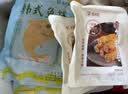 盛源来鱼竹轮150g*2袋+鱼饼200g*2袋 部队日式火锅关东煮食材韩式丸子 实拍图