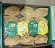 佳沛（zespri）新西兰 金奇异果特大果15粒134-146g猕猴桃水果礼盒 实拍图